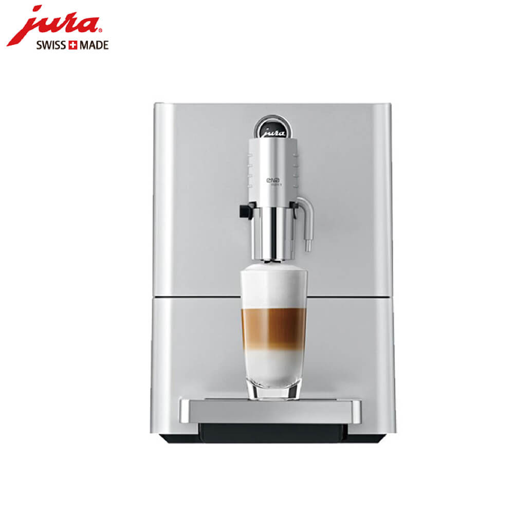 青村JURA/优瑞咖啡机 ENA 9 进口咖啡机,全自动咖啡机
