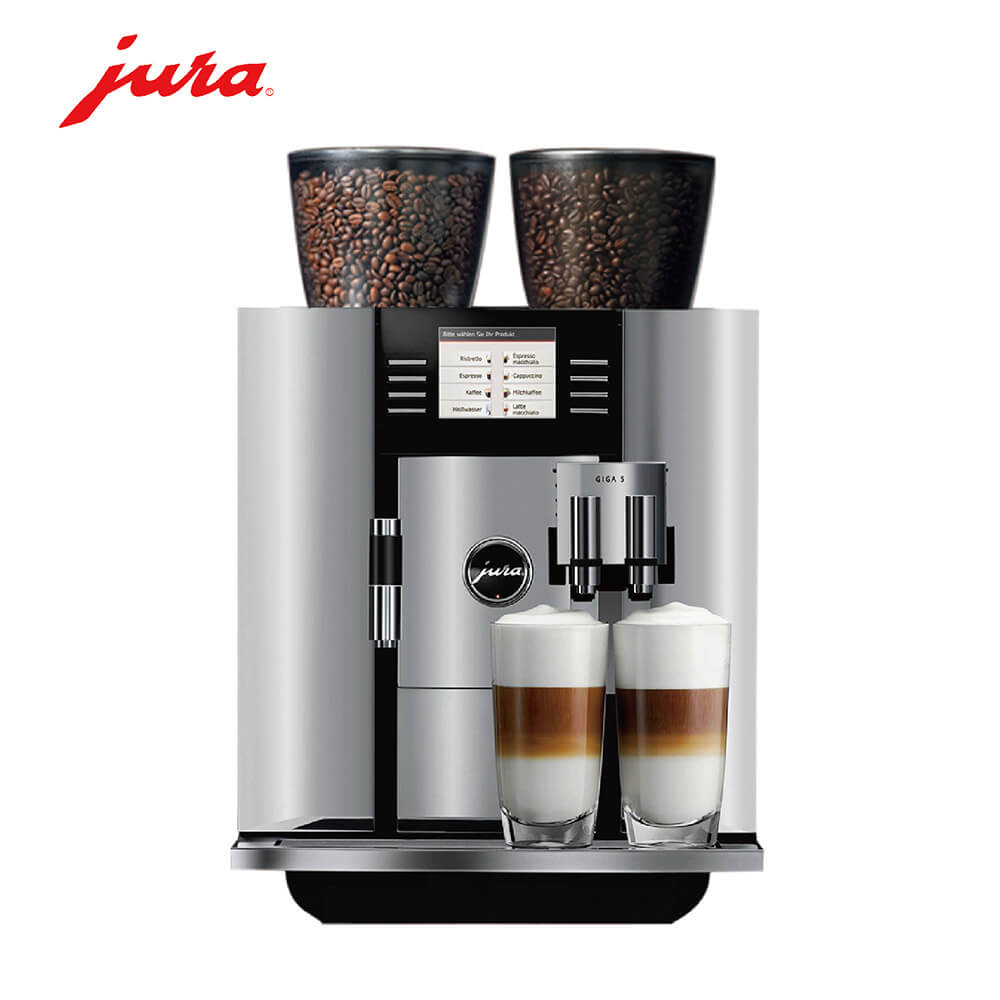 青村JURA/优瑞咖啡机 GIGA 5 进口咖啡机,全自动咖啡机