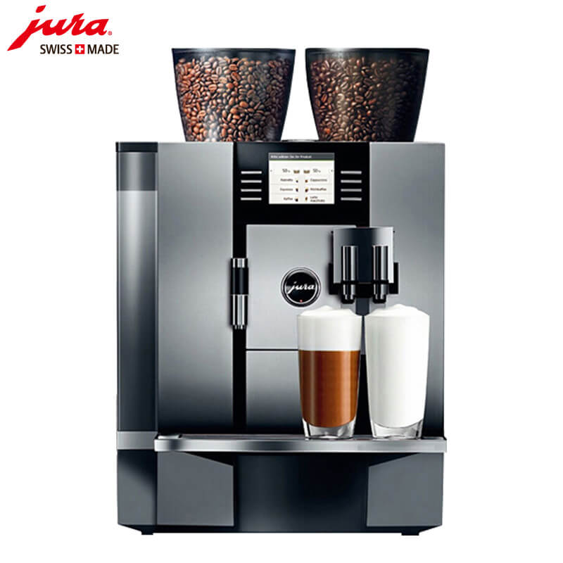 青村JURA/优瑞咖啡机 GIGA X7 进口咖啡机,全自动咖啡机