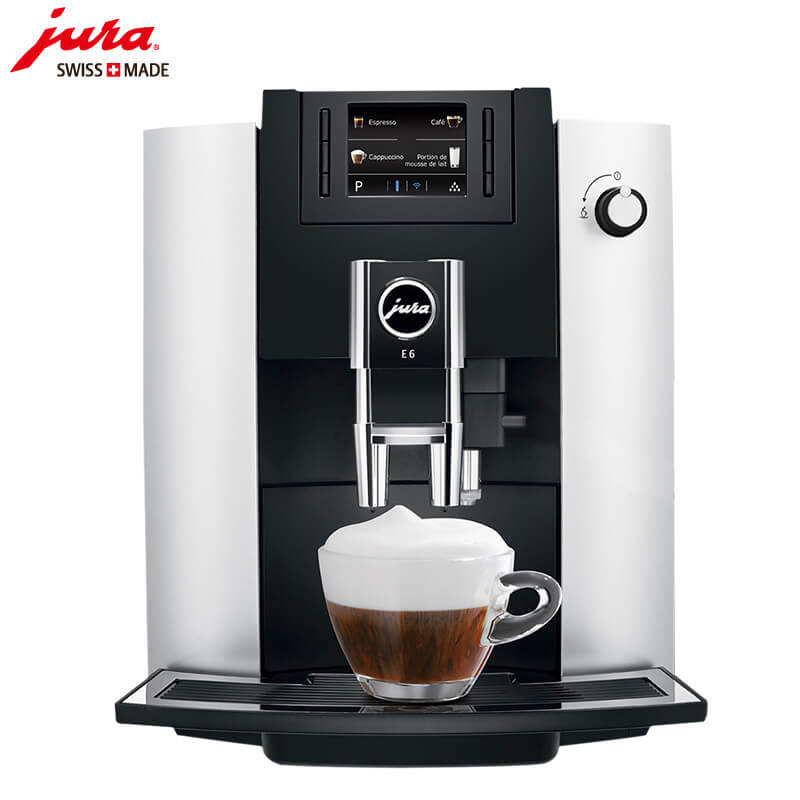 青村JURA/优瑞咖啡机 E6 进口咖啡机,全自动咖啡机